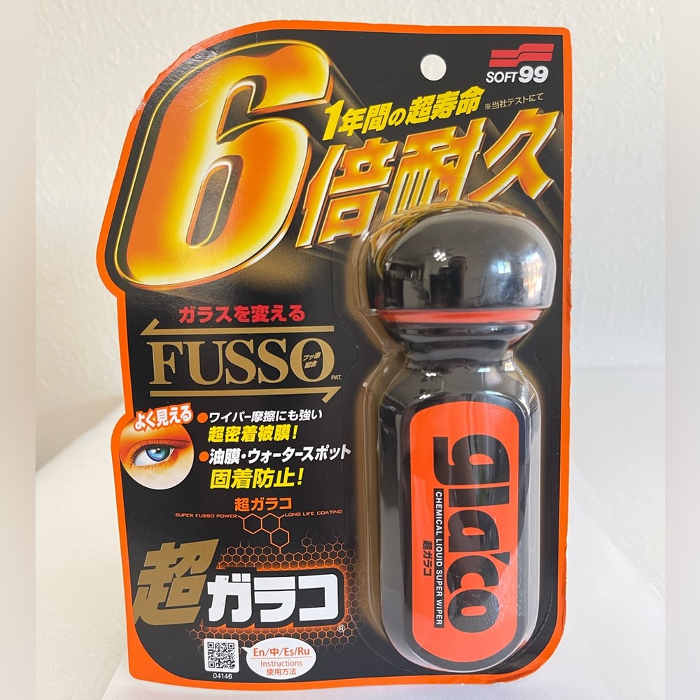 Glaco Fusso Soft99 Ultra Durable Rain Repellent Glass Long Life Coating Car New